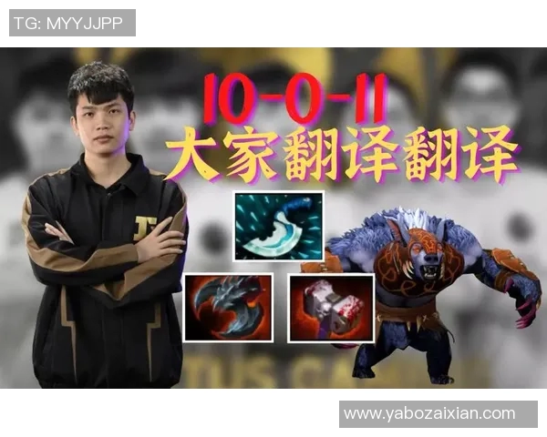 2026年3月份新闻聚焦DOTA2RNG战队心理素质解析与竞技表现的关系探讨